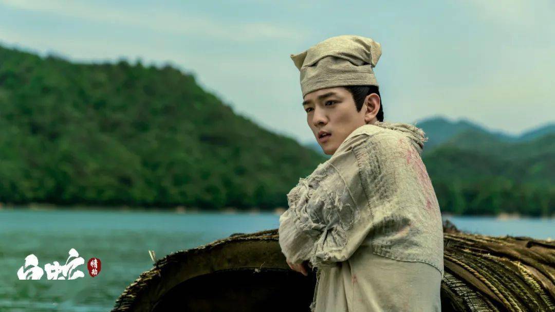 白蛇情劫定档3月12日金牌制作团队为经典爱情ip保驾护航