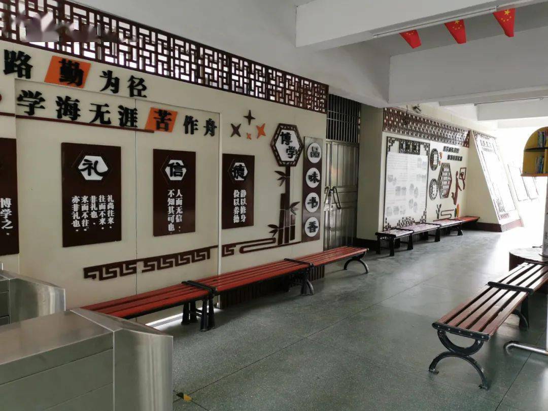 走进特色校园弘扬传统文化领略别样魅力