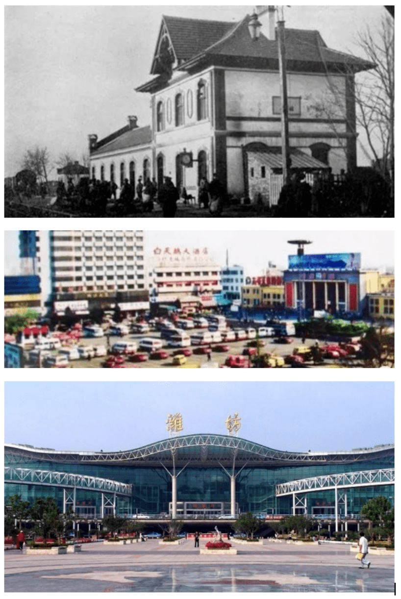 潍坊老火车站图片