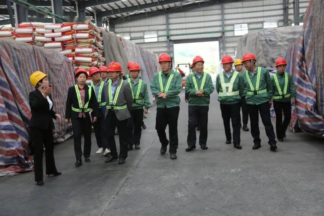 九江心连心化肥有限公司荣获2020年彭泽县县长质量奖