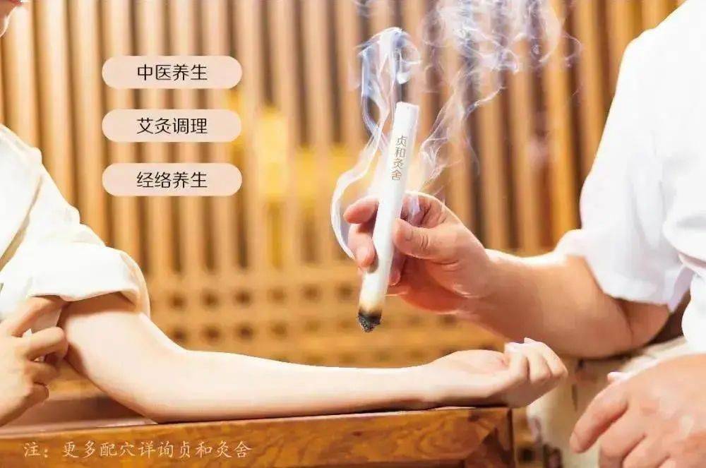 惊蛰万物从此生艾灸正当时