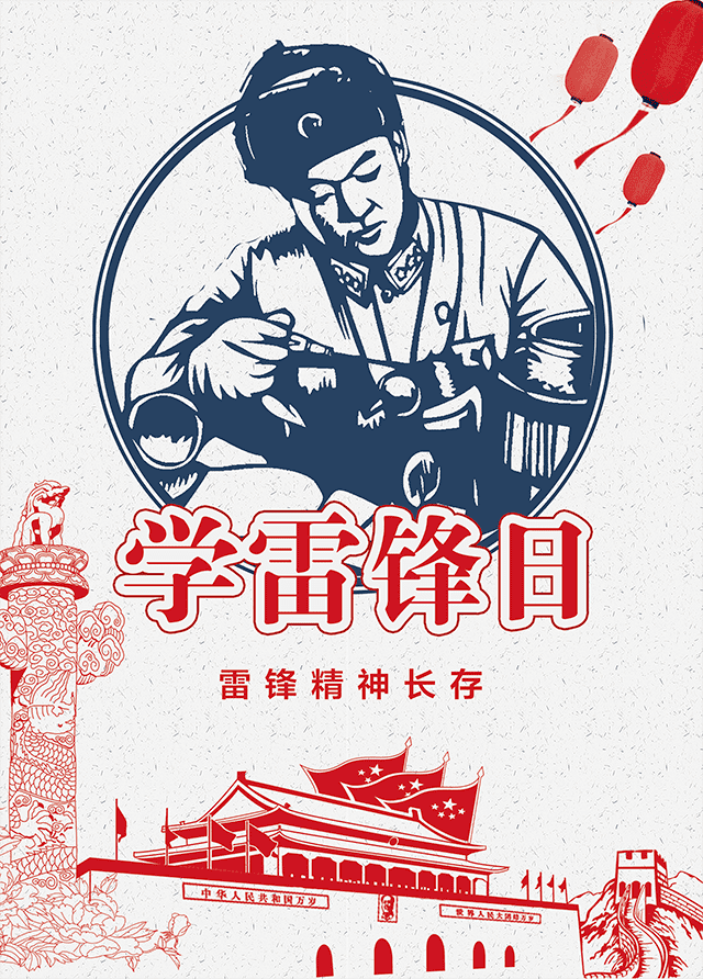 8a3cf3f05f5640b0b78c9bf70797a89e.png