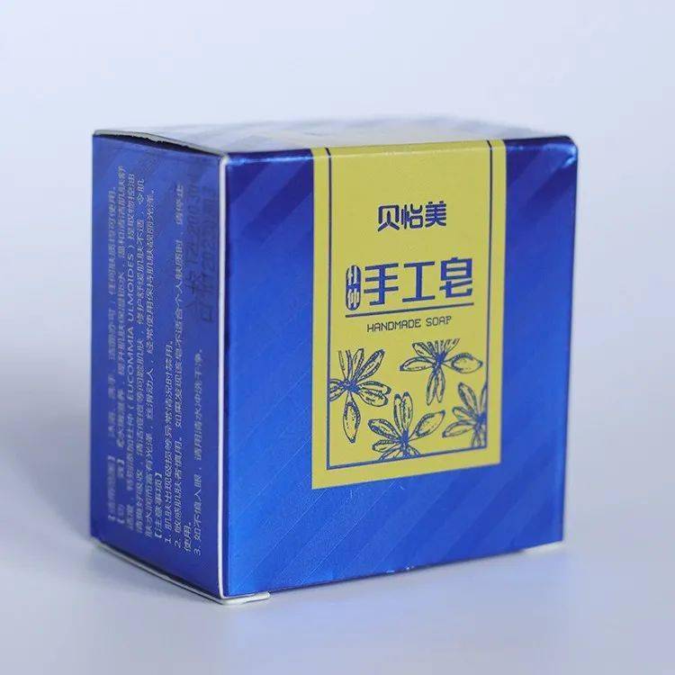 坊子寒亭青州专场②好岗位好产品好项目姐妹们看这里