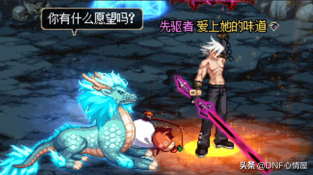 玩家签到60天,"真·灵斗者光剑"总算到手在决斗场npc"爱莎"处,一个真