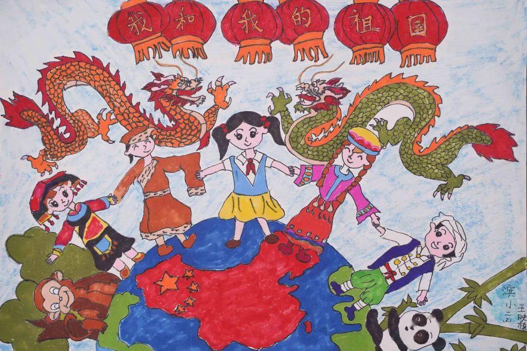 文明实践颂祖国最美家庭幸福城