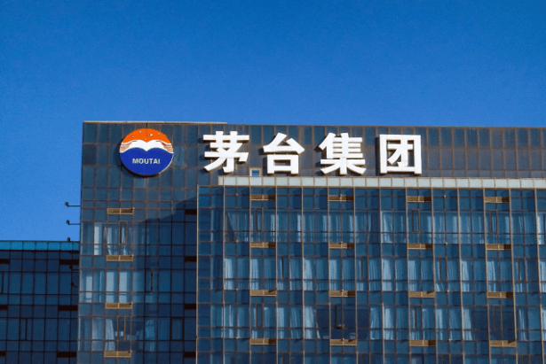 中信证券喊目标价3000元 贵州茅台市值蒸发