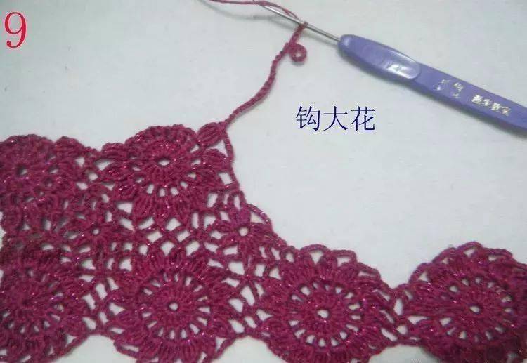 大菊花一线连开衫美衣的钩法步骤图