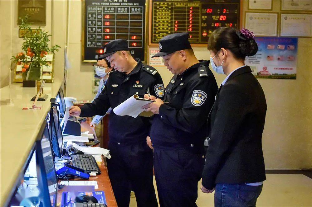 治安重点人口分类_垃圾分类手抄报(3)