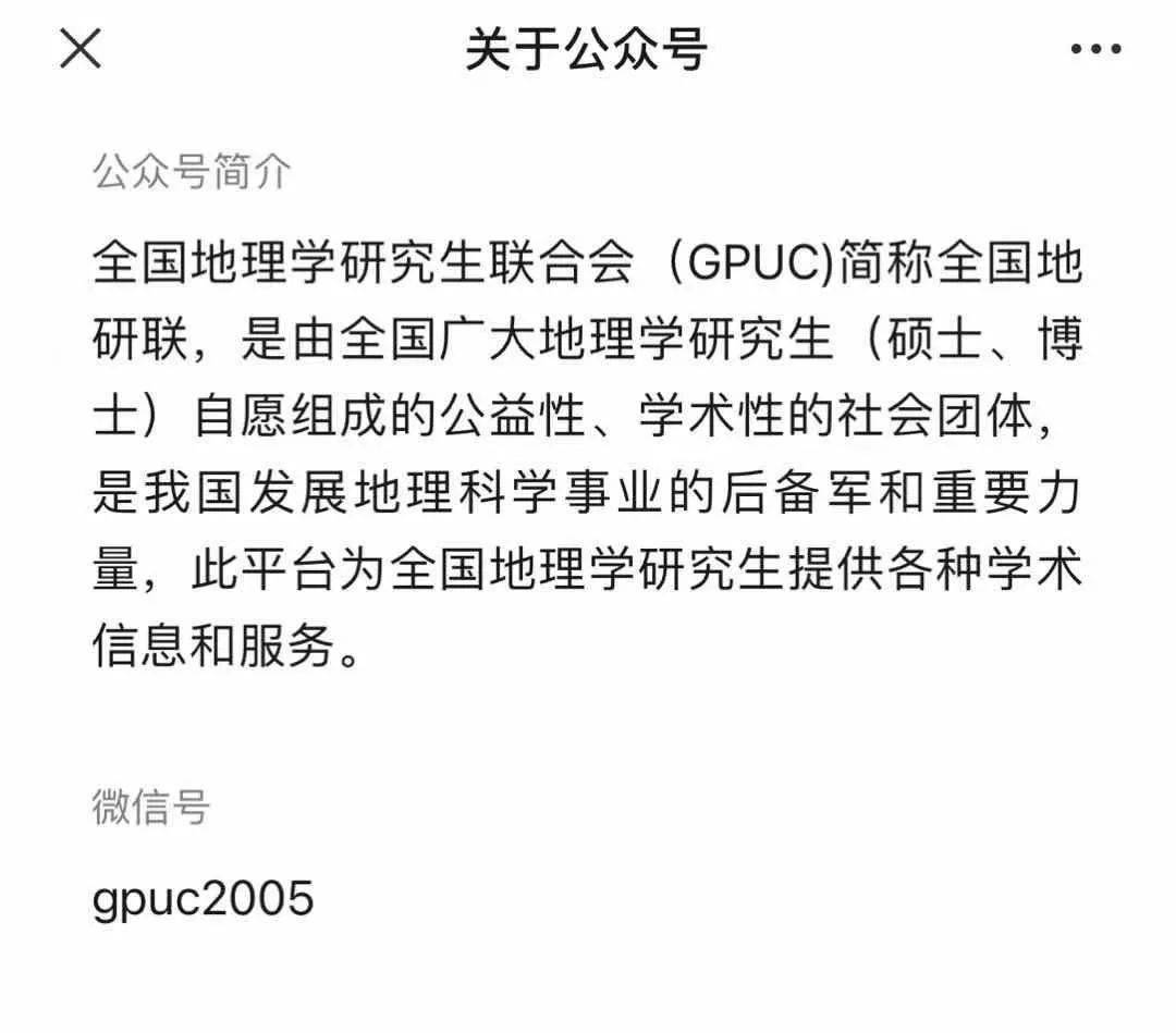 未命名简谱_儿歌简谱(3)