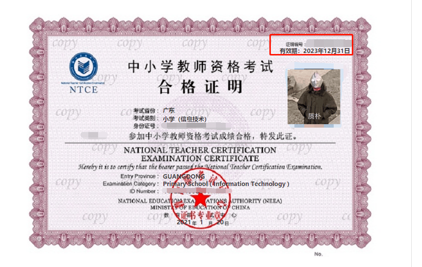 a4be51db83ca4997aaa2075a7237efc6.png