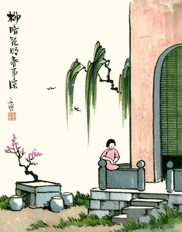 丰子恺画柳,春风扑面!_杨柳
