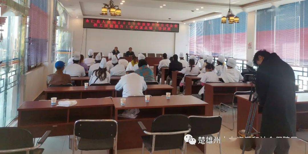 永仁县2021GDP_永仁县第一中学图片