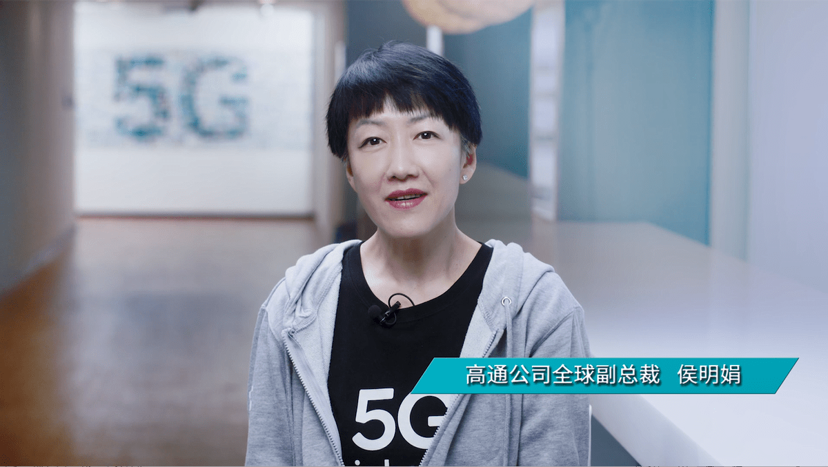 支持|高通骁龙888为腾讯红魔游戏手机6系列带来次世代游戏体验