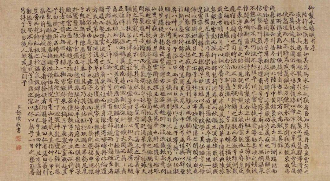 故宫博物院收藏的《冰嬉图》介绍了古人怎么玩冰上运动_搜狐网