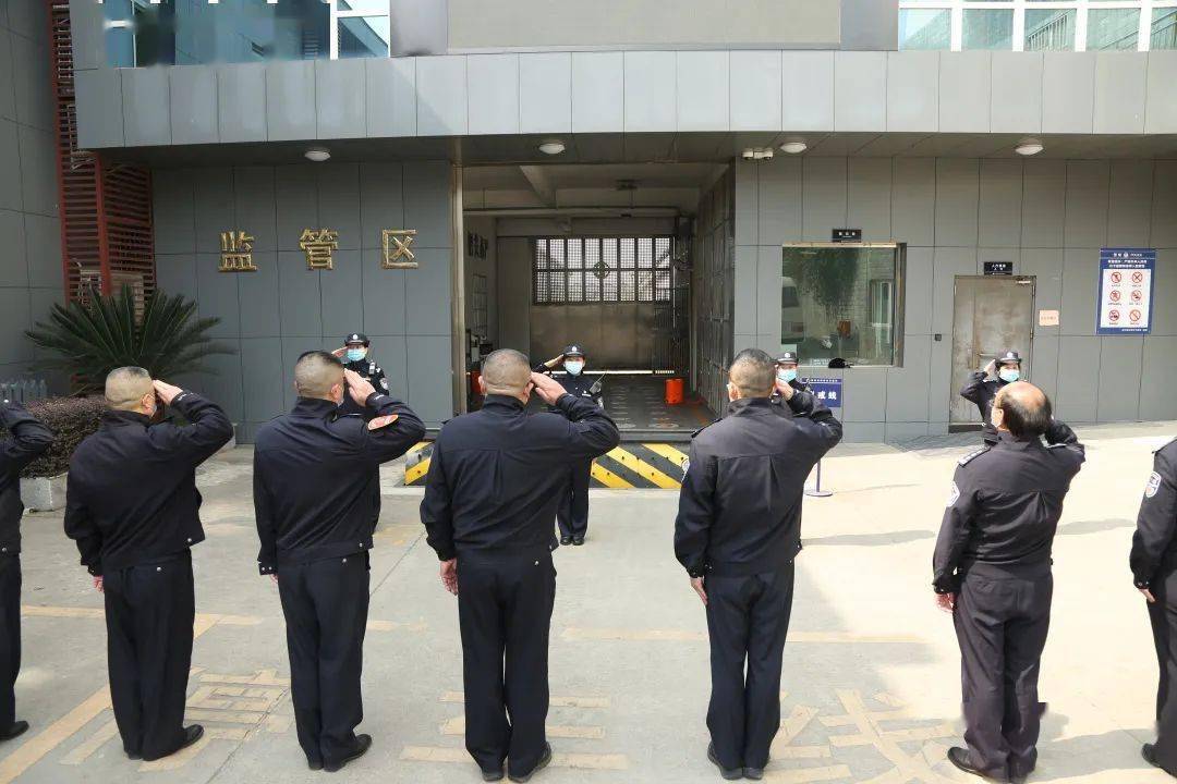 【喜报】成都女子监狱荣获全国三八红旗集体荣誉称号