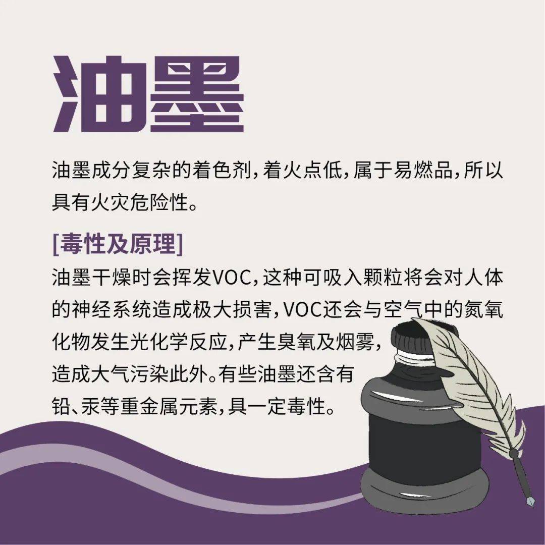 ced4365d46994ce6ba4d85abdc240dd8.jpeg