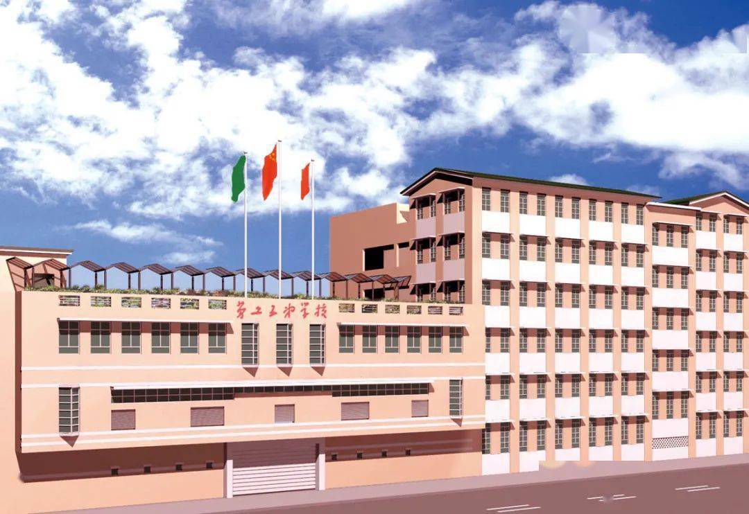 澳门工会联会总会在1950年成立的一所学校,学校现有幼儿园,小学,中学