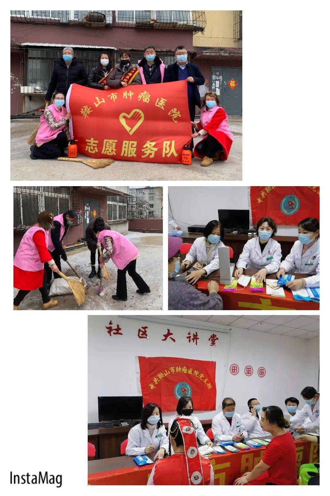 包含302医院老年人看病代挂号行动不便全程帮扶,出行更安全的词条 包含302医院老年人看病代挂号行动不便全程帮扶,出行更安全的词条