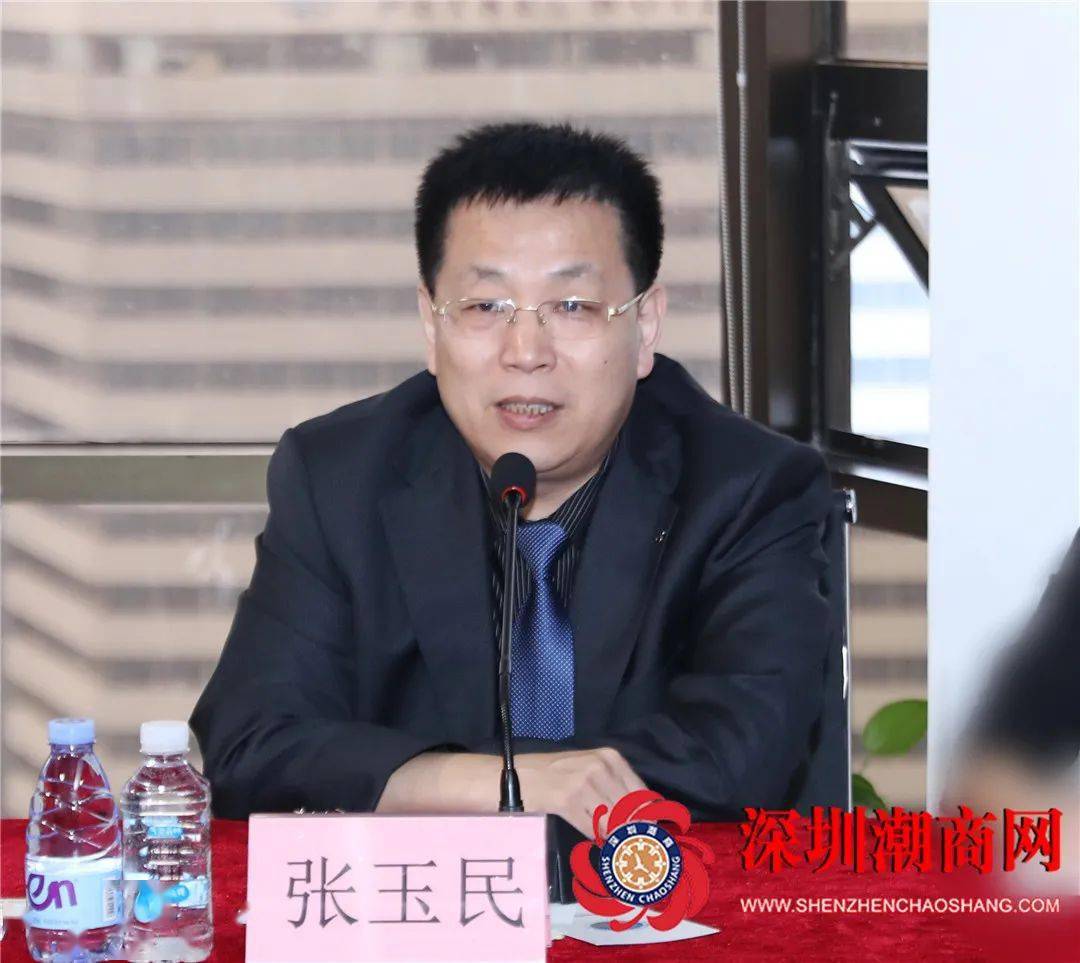 商会交流 | 我会拜访深圳市对外经贸科技合作促进会_张玉民