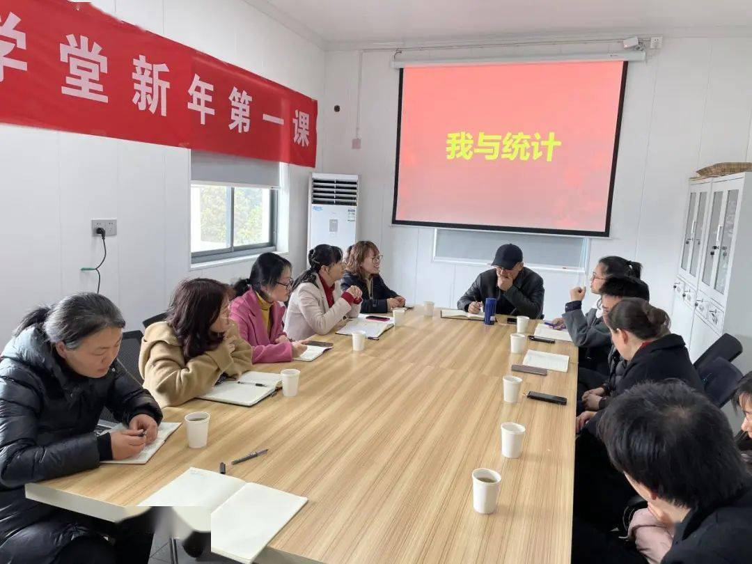 嘉泽镇经济总量_杉泽山海经