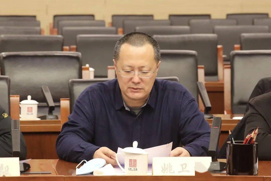 东城区召开数字经济发展专题议政会