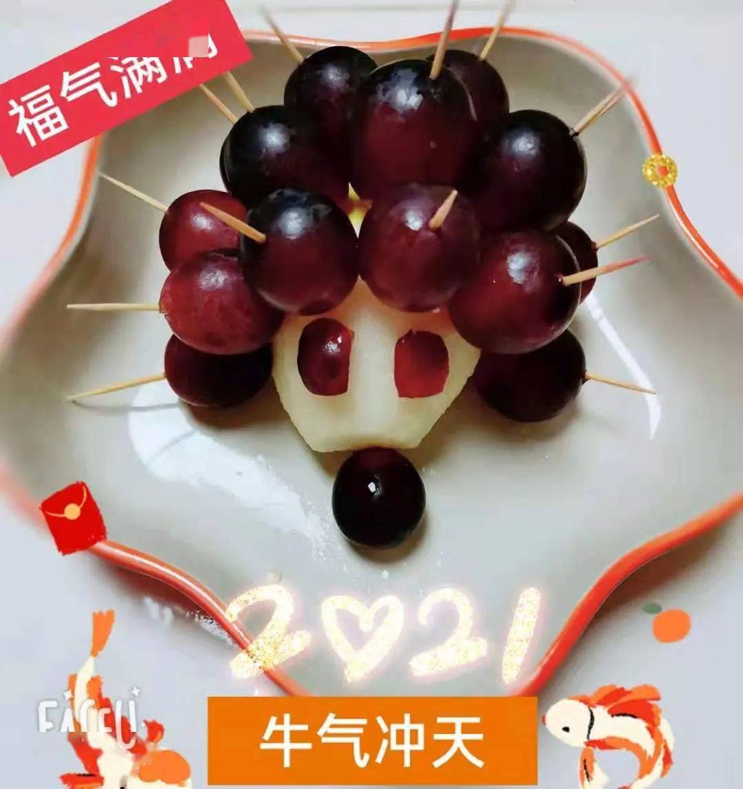 快来pick你中意的作品吧~_水果拼盘