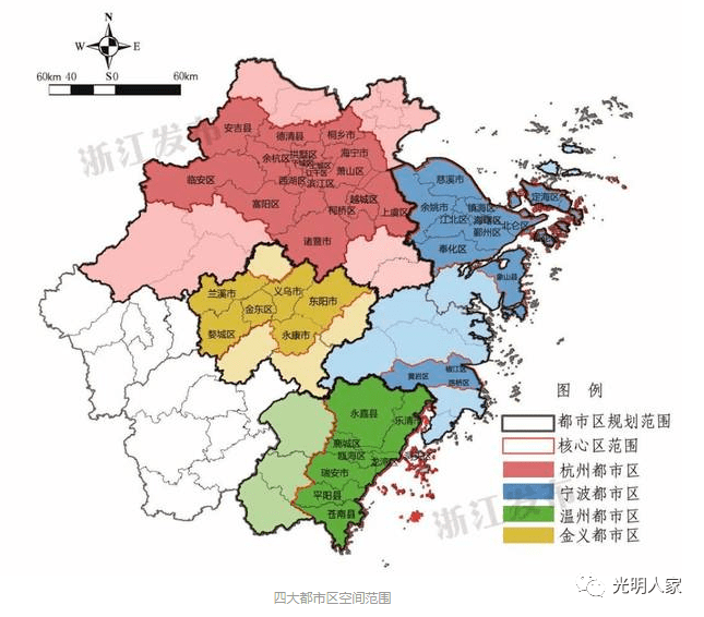 浙江各县2021年gdp_2021年浙江卫视舂节(3)