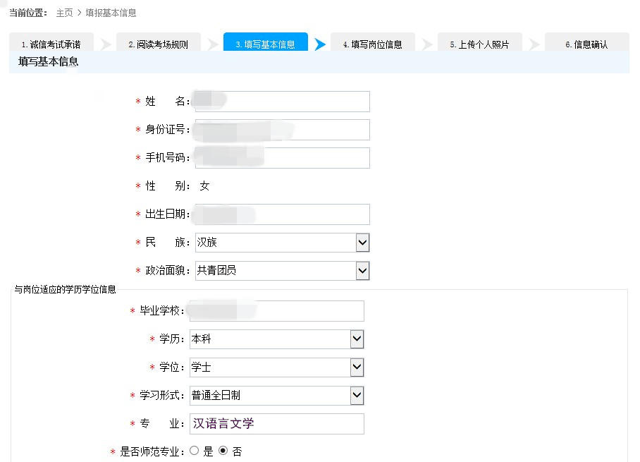 1494eb1a26a6411cad1e23801f86f91e.png