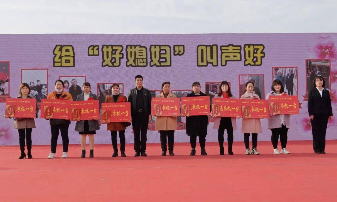 宣传部部长陆玉香,县委常委,组织部部长宋晓庆,副县长炊为民,县扶贫办