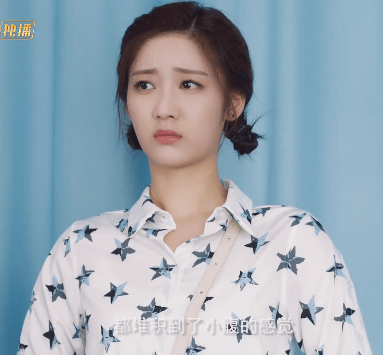 戚砚笛 | 《不可思议的爱情》造型穿搭