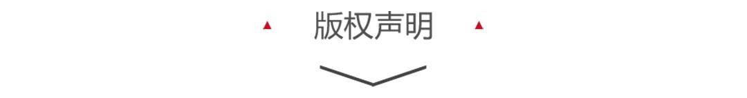 乌米|“蚂蚁呀嘿”刷屏背后：AI造假与鉴假者的对决刚刚开始