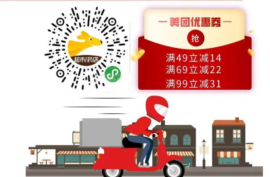人口健康专网_心理健康手抄报(2)