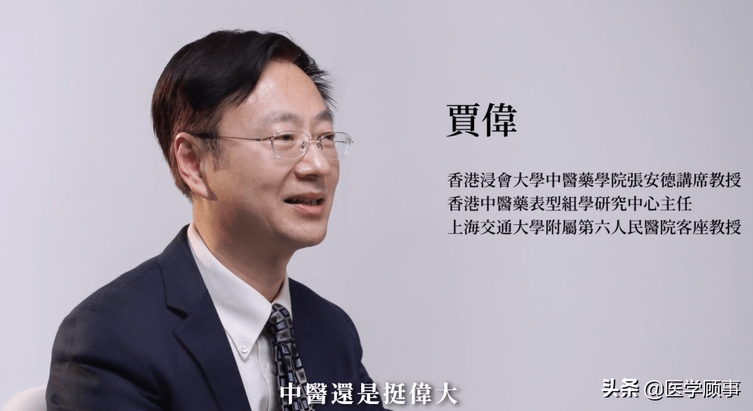 猪不易患糖尿病的背后机制猪胆酸与糖尿病之间的关联