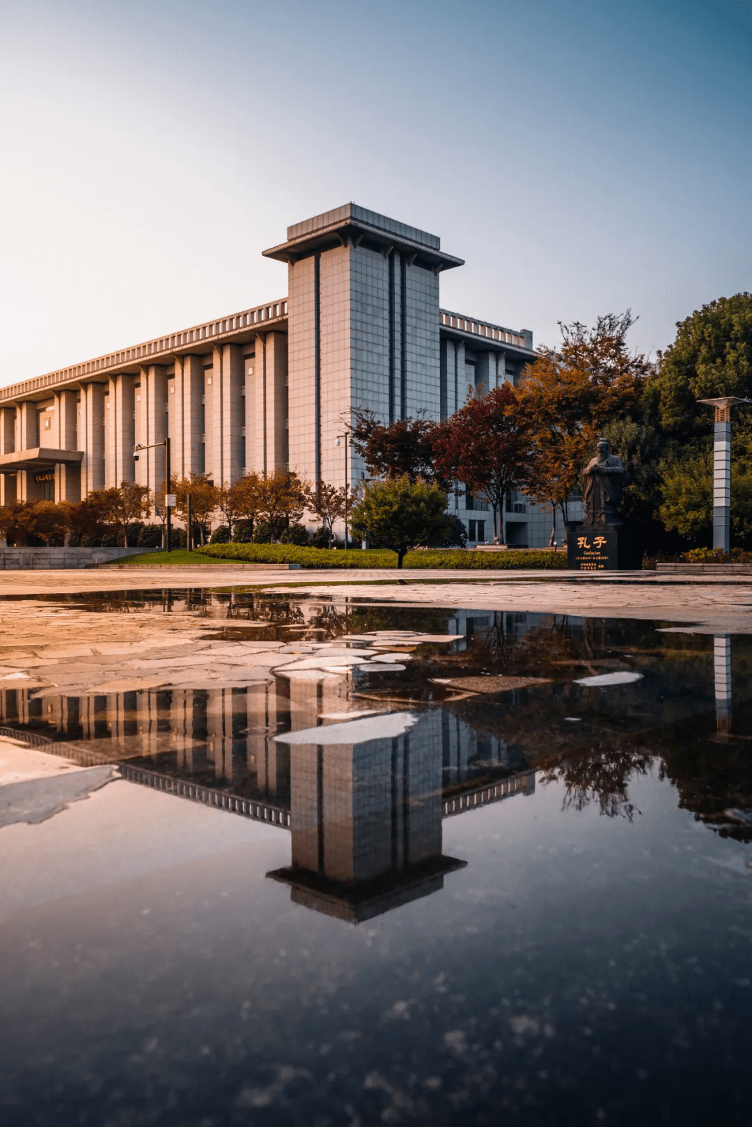点击下方空白,看看这是哪所大学东南大学7养天地正气,法古今完人点击