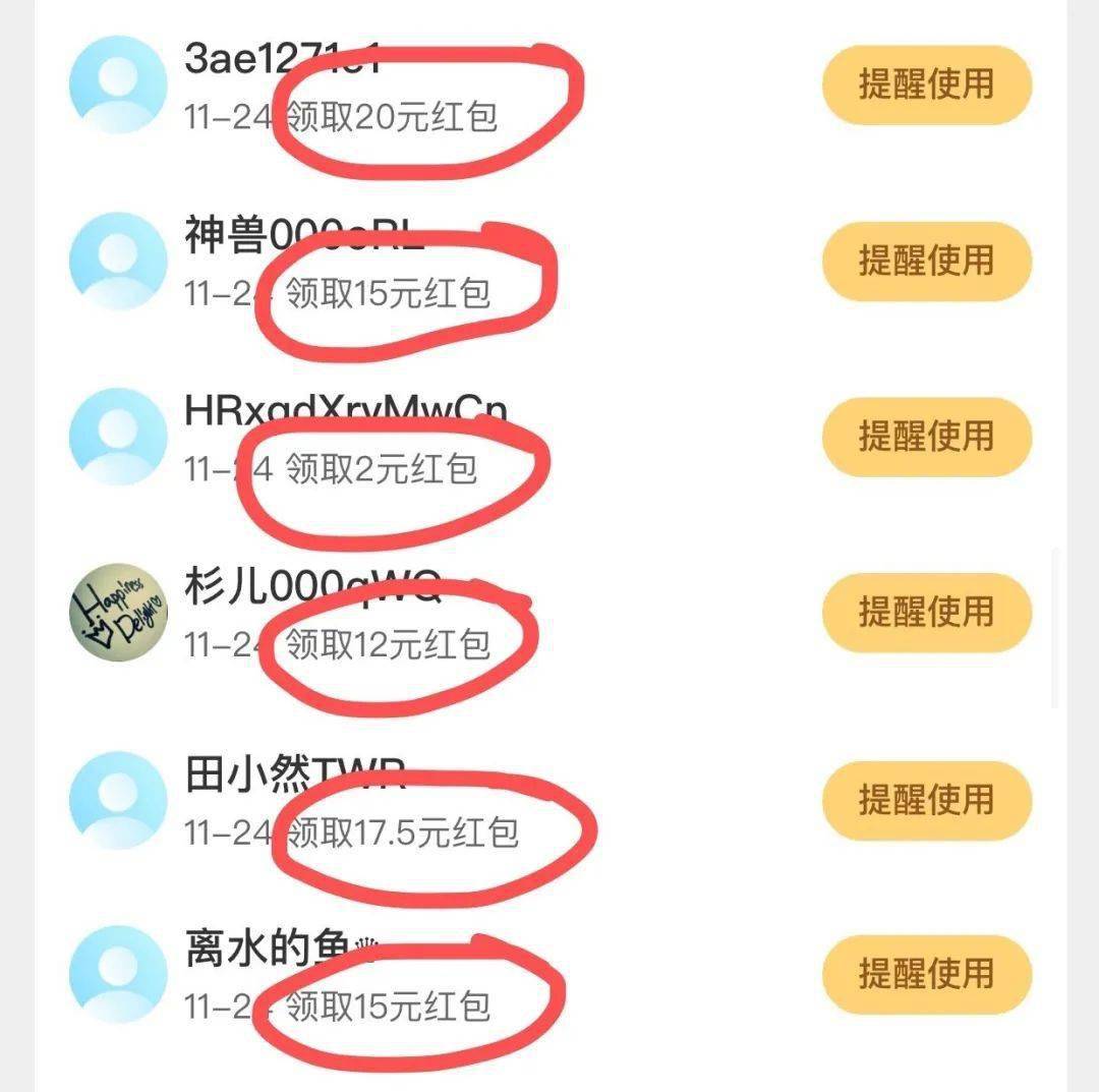 怎么点美团划算 3b47b4cbc2f2432fb3a360a22ef19e27.jpeg