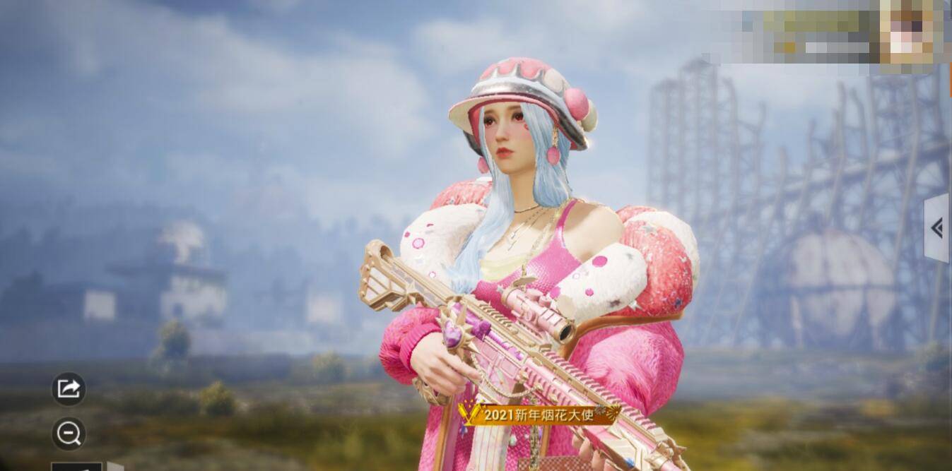 和平精英:幻彩马卡龙爆率极低?槿夕:1500没出,这回没欧皇