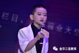 张涵简谱_张涵演员(2)