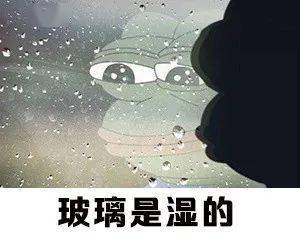 高明区2021人口_高明区地图