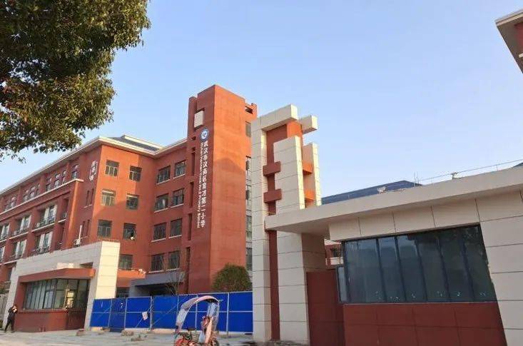 汉南育才二小,绿地城幼儿园,新长江幼儿园