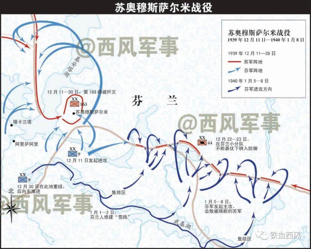地图上看战争苏芬冬季战争