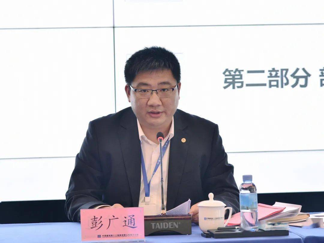 稳健精准防范经营风险资源保障助力跨越发展