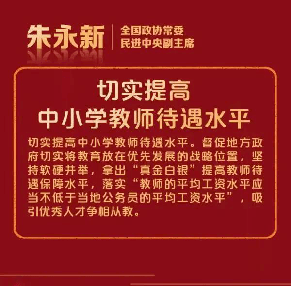 选调生是应届生才能考吗_选调生是公务员还是事业编_选调生是什么