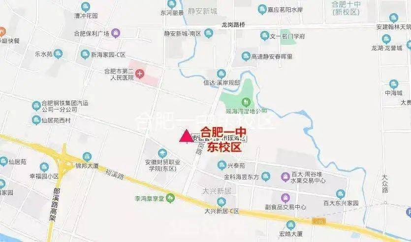 合肥市将建成一批中小学和幼儿园,建成合肥市九中新校区,加快一中东