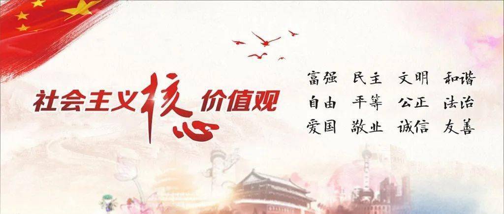文明健康有你有我 用无烟的爱 守护健康的家 无烟家庭 你我共建 家人