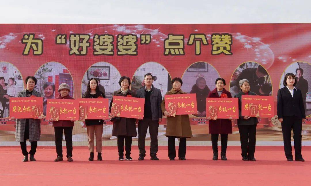 宣传部部长陆玉香,县委常委,组织部部长宋晓庆,副县长炊为民,县扶贫办