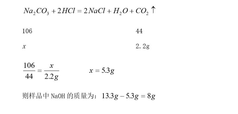 a68795cf64774c0e8b1550bf4f76cb63.png