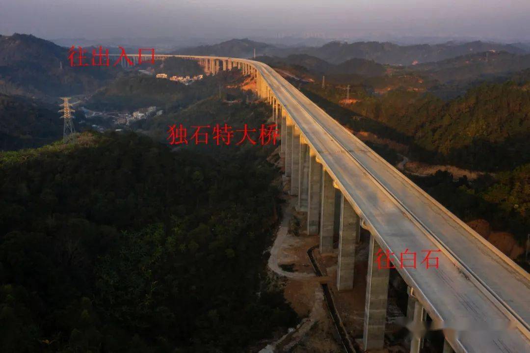 多图罗信高速市区信宜丁堡出入囗第一次见