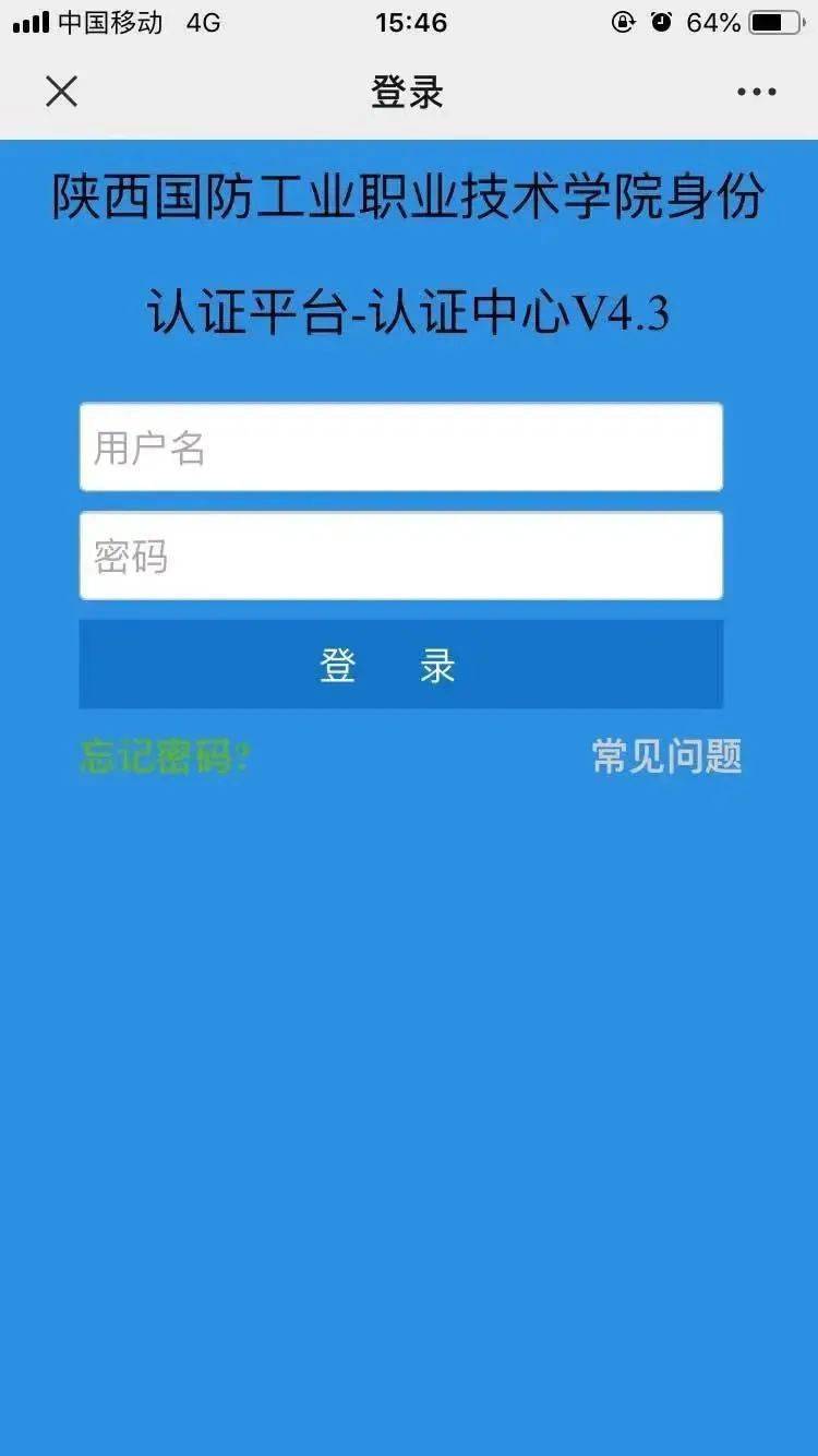 d29d0cf9734d44689f5fc06ef61bc7ed.jpeg
