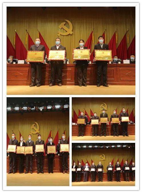 前锋农场有限公司召开思想政治工作会议
