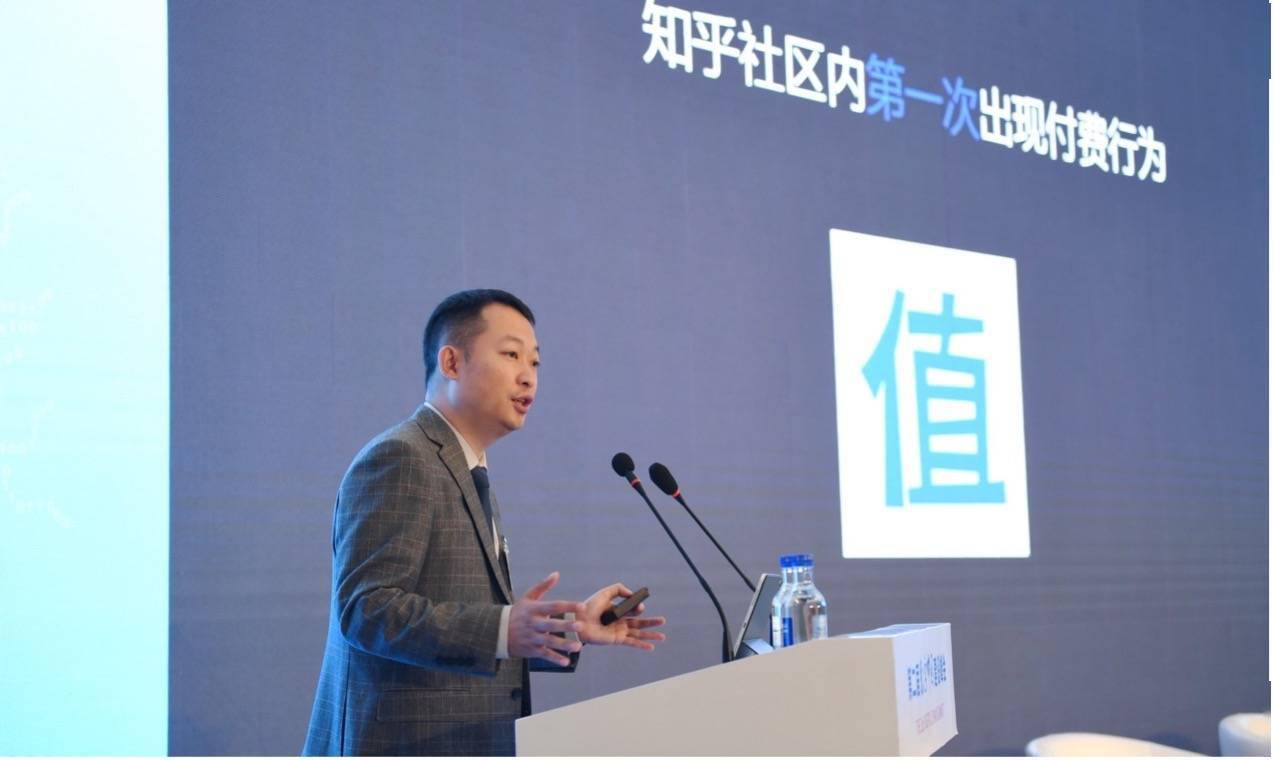 谢邀，知乎即将IPO登陆美股_招股书